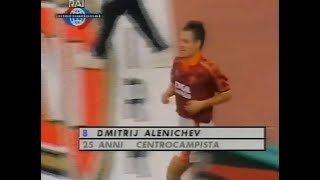 Гол Дмитрия Аленичева в ворота Фиорентины за Рому (1998)
