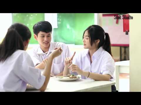 ตอบได้ไหมว่า...ได้ไหม