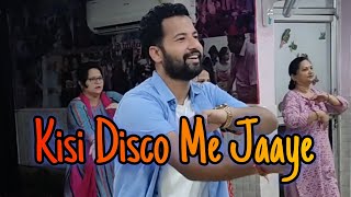 Kisi Disco Mein Jaaye Dance Video_ Bade Miyan Chote Miyan_ Anshu Shivahare Dance Choreography