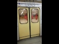 Budapest Metró doors and announcements at Klinikák station (M3 line, Metrovagonmash 81–717)