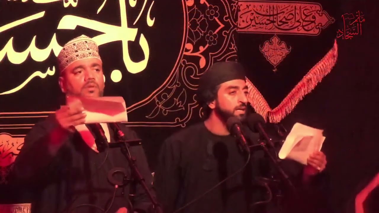 الملا نجيب العجمي و الملا منذر الجابري | مهجة الزهره | ليلة العاشر من المحرم 1444هـ