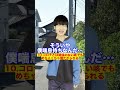 【密です】今思えばコロナ禍での異常な日常10選#StayHome #うちで過ごそう #おうち時間 #うちで踊ろう