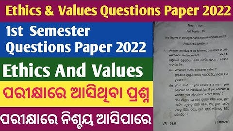 Ethics And Values Questions Paper 2022 ll +3 1st Semester Ethics And Values Questions Paper 2022