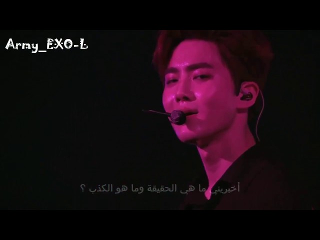 (HD LIVE)  EXO  - Artificial Love - EXOr'DIUM IN JAPAN DVD [ Arabic Sub ] الترجمة العربية class=