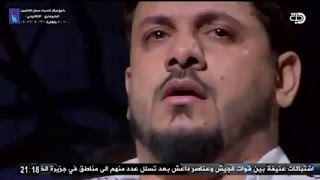 بكاء الشاعر► سيف الحلفي على حبيبته وقصة ►قصيدة هيل وليل مع رائد ابو فيتان