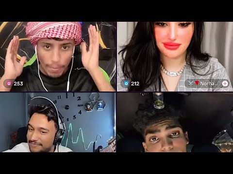 فصيص و عمر يستمعون على صوت ميشو مصدومين في كيست رباعي مع نورا