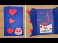 🥰 Tarjeta de cumpleaños hecha a mano 💖 Idea de tarjeta de cumpleaños  Beautiful Birthday card