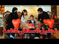 جشن تولد فاطمه امینی     