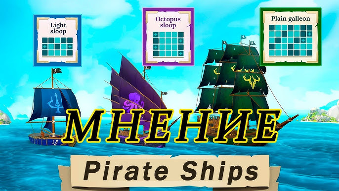 Pirate Ships・Build and Fight - Apps on Google Play