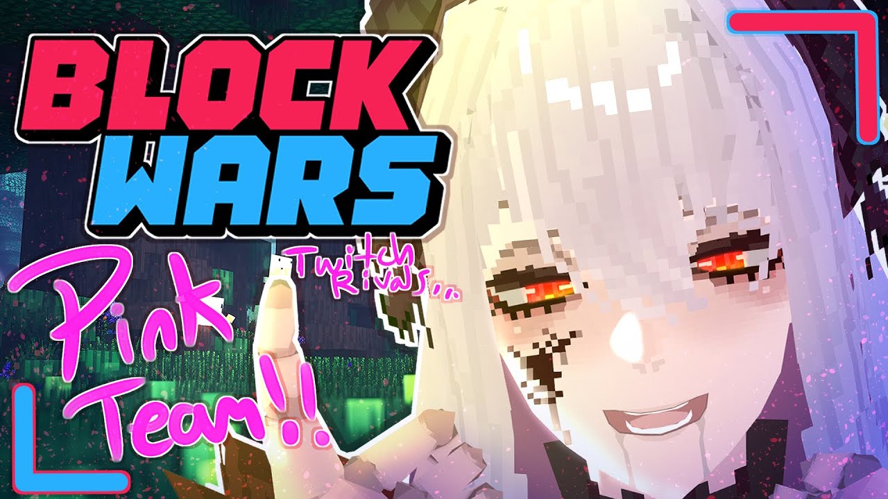 GROWN DOLL PLAYS MINECRAFT ESPORTS💢| TWITCH RIVALS BLOCK WARS