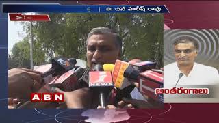 మంత్రి పదవి దక్కకపోవడంపై స్పందించిన హరీష్ రావు | Harish Rao Responds on Telangana Cabinet Expansion