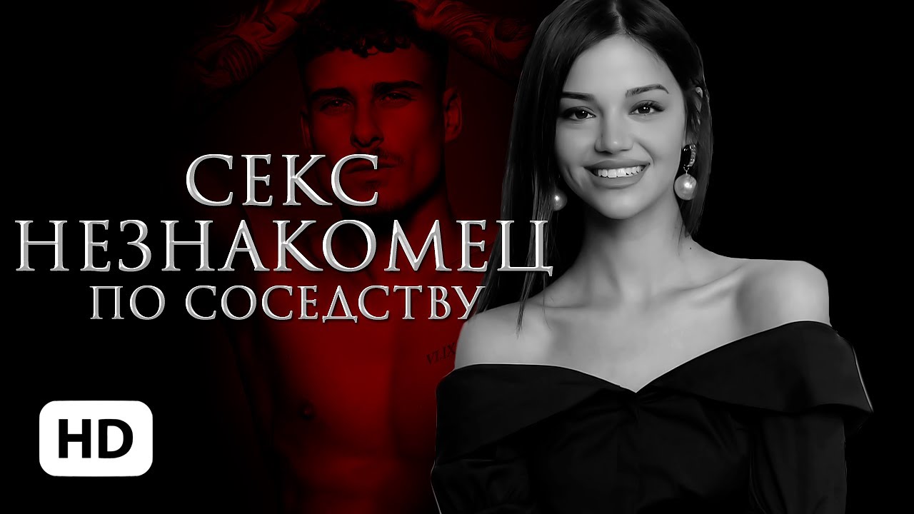 Порно Катя Колесник