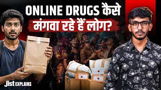 The Hidden Network Behind Online Drug Deliveries! Explained ft. Varun | Jist