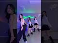 일본여자 3명의 옹동춤 [비비지 매니악] #maniacchallenge #매니악챌린지 #dancecover