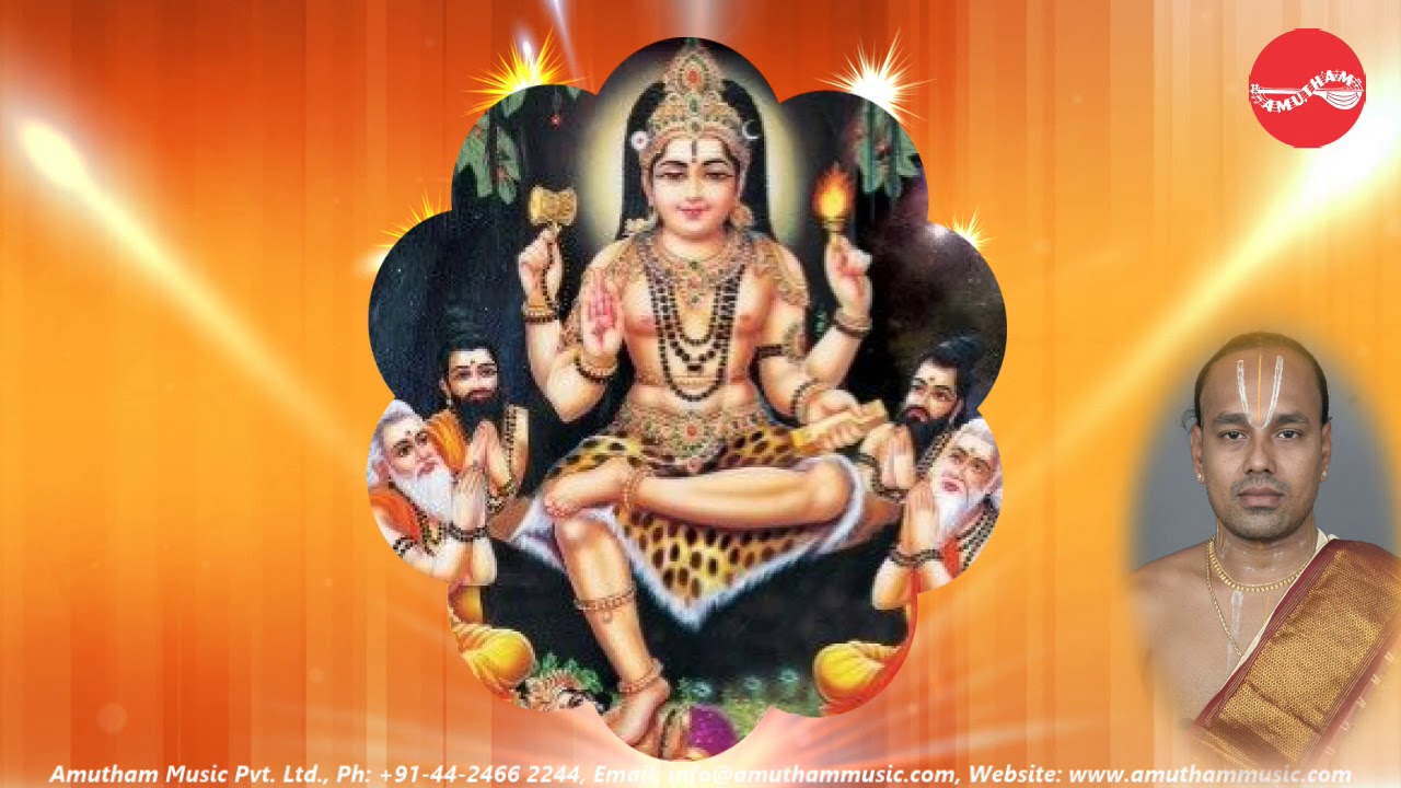 Sri Dakshinamurthy Stothram - Dakshinamoorthy Stothram - Malola ...