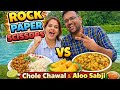 Food Challenge 😱 Chole Chawal vs Aloo Sabji 🍛 Husband vs Wife#foodie #yt #game #shorts #viral #video