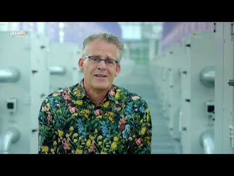 المستقبل من الأعلى - الغذاء والماء - الحلقة 2 | الشرق الوثائقية