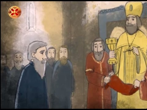 პატერიკი - შენდობის აუცილებლობა