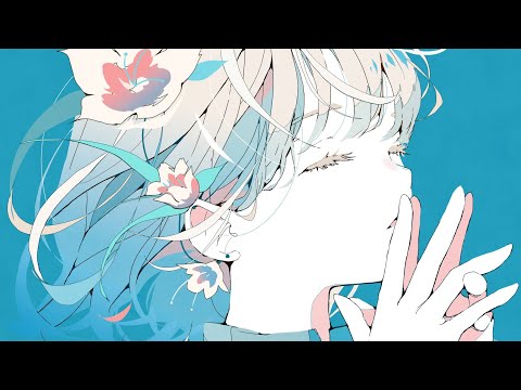 TVアニメ『サマータイムレンダED』失恋ソング沢山聴いて 泣いてばかりの私はもう。-りりあ。 / 春餅もち【cover】