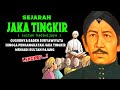SEJARAH JAKA TINGKIR Lengkap Pengangkatan Jaka Tingkir Menjadi Sultan Pajang Hadiwijaya SEJARAH JAKA TINGKIR Lengkap Pengangkatan Jaka Tingkir Menjadi Sultan Pajang Hadiwijaya