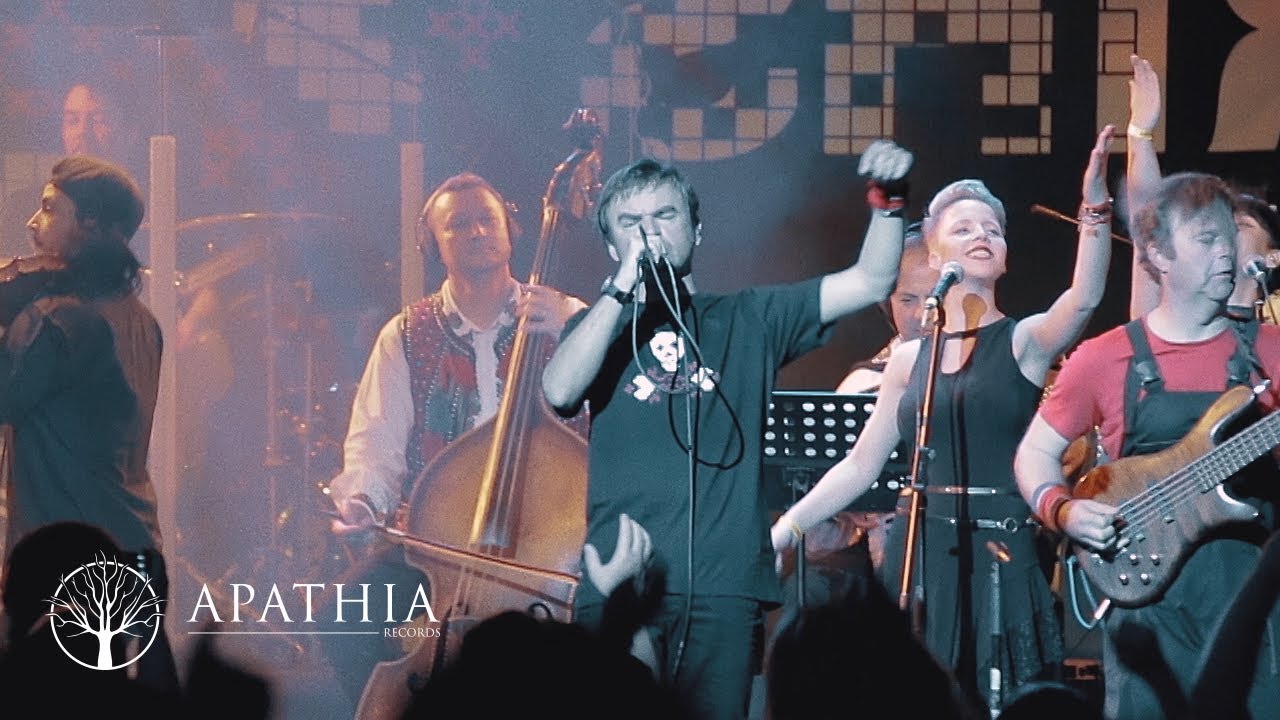 Dirty Shirt & Ansamblul Transilvania "Maramu" (FolkCore DeTour - 2018, Apathia Records)