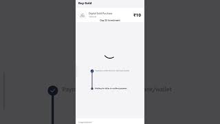 How to buy digital gold on Amazon || Day 25 Investment || Investment for buy BMW #digitalgold