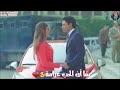 حالات واتس ده انا عيني على التوتو حمو بيكا وحسم شاكوش 