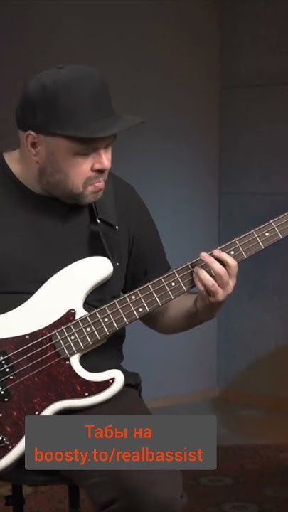Приятный #pbass от Root Note, очень аутентично звучит, не смотря на то ...