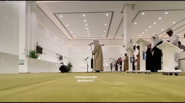 ( يخلق ما يشاء ) ما تيسر من سورة الشورى للشيخ ناصر القطامي ٢٦-٥-١٤٤٢ هـ