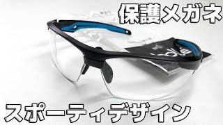 ｂｏｌｌｅ ボレーセイフティ トライオン クリアレンズ TRYOPSI