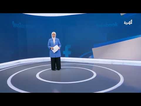 اكتشاف مومياء في الجوف يثير جدلاً حول التراث اليمني
