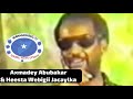 Axmadey Abubakar Heesta Webigii Jacaylka