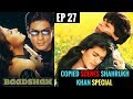 Bollywood Copied Scenes | Shahrukh Khan Special FT. TECHNICAL GURUJI || EP-27