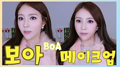 BoA Makeup Kpop Star | shantokki