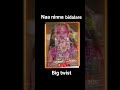 today promo #like #subscribe #serial promo
