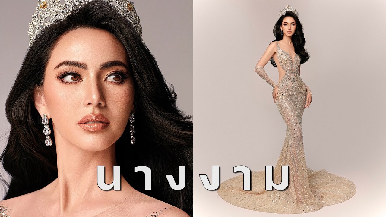 สานฝันให้ดาวิ แต่งตัวเป็นนางงามแบบจัดเต็ม!!