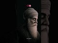 Guru nanak #gurunanakdevjisakhi #gurunanakdevji