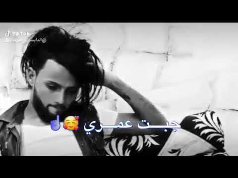 حالات وتساب حزينه للمجروحين ضحةة بيةة