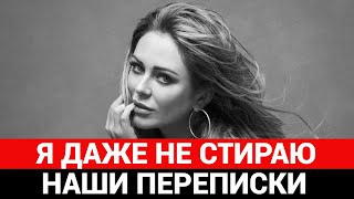 Смириться с уходом Юлии Началовой в мир иной удалось не всем #знаменитости #звезды