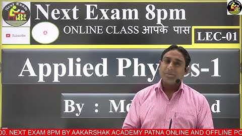 || U 01 || Lecture 01 || Physical World  Units and Measurement || Applied Physics-1 || SBTE Bihar ||