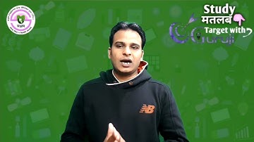 ccs university new update  || ccs university BA/B.SC/B.COM date sheet declared