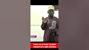 TAMU YA STALEE YA DUNIA NIKUMPATA MKE MWEMA