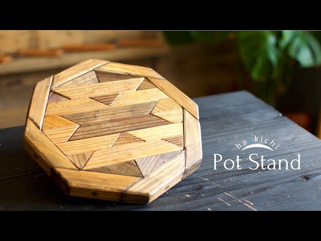 キッチンパッド / Pot Stand ｜mini challenge
