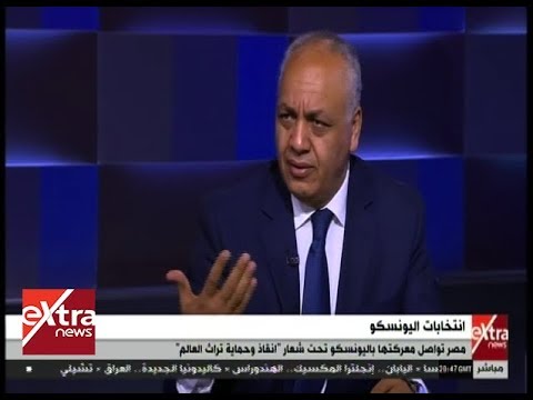 المواجهة مصطفى بكري قطر دفعت رشاوى مقابل تنظيم مونديال 2022