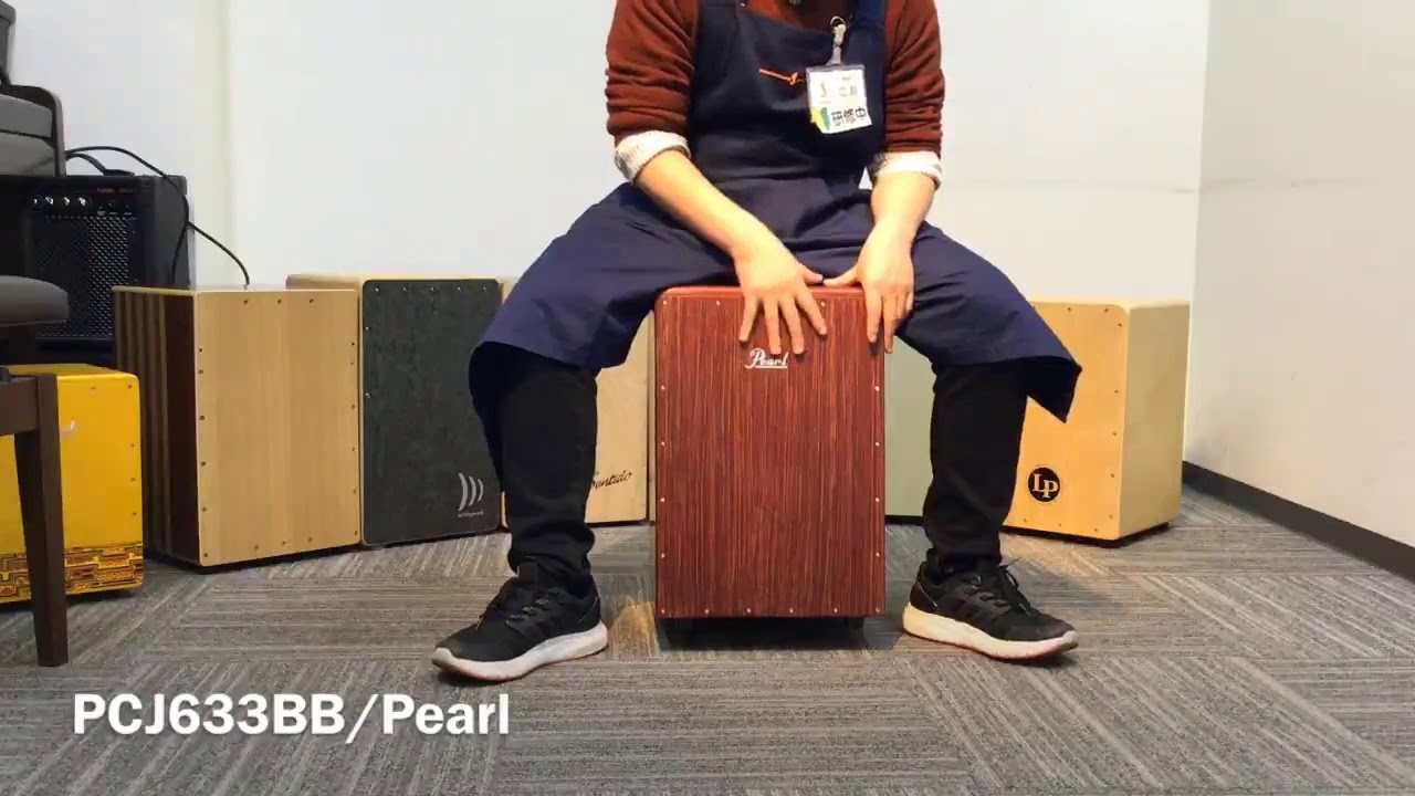 Pearl / Boom Box Cajon / ブームボックスカホン / PCJ-633BB - YouTube