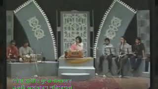 Arati Mukhopadhyay|Live performance |Mane na mana|Composition - Rabindra Jain|Check the description