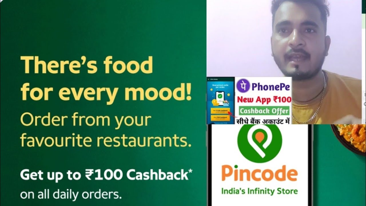 Pincode Loot 1500 Cashback Phone pay se payment kre or Cash back le .. Cash back Cashback Sale 🤑🤑💸💸💸