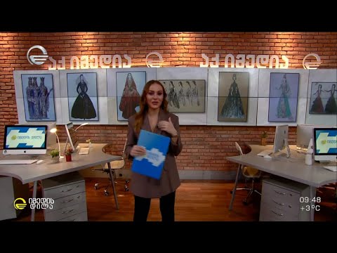 გამოიცანით ცეკვა სოლიკო ვირსალაძის კოსტუმების ესკიზების მიხედვით