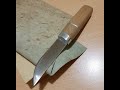 puukko knife, genel kullanım amaçlı bıçak, ısıl işlem, +çekiliş sonucu