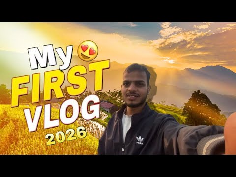 My First Vlog 🥺 | 2026 | #FirstVlog